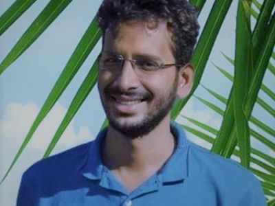Dhiren Ray